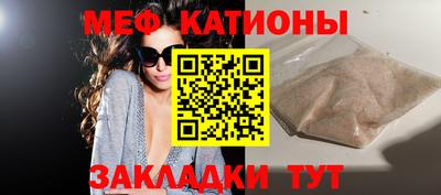 дмт Жуковский