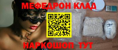 ешки Изобильный