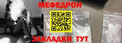 метадон Заволжье