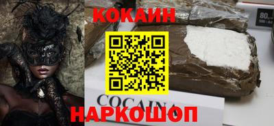 дмт Жуковский