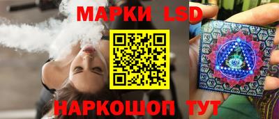 метадон Заволжье