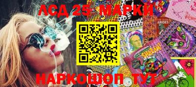 метадон Заволжье
