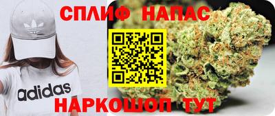 метадон Заволжье