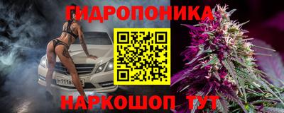 ешки Изобильный
