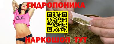 метадон Заволжье