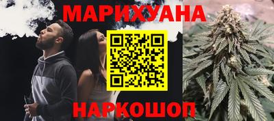 метадон Заволжье