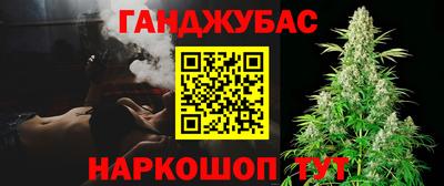 метадон Заволжье