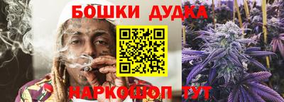 дмт Жуковский