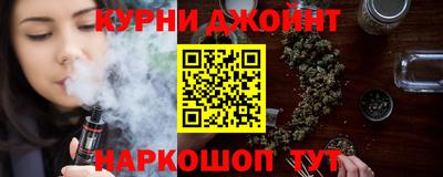 дмт Жуковский