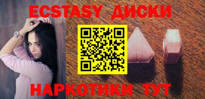 дмт Жуковский
