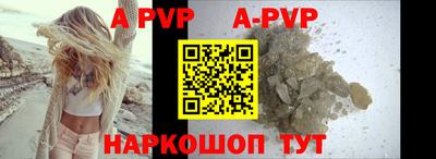 дмт Жуковский