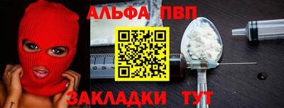 дмт Жуковский