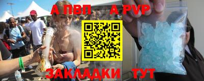 дмт Жуковский