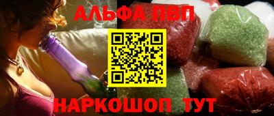 ешки Изобильный