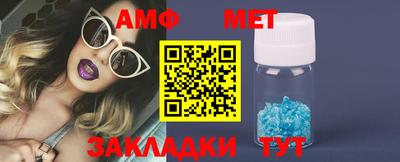 дмт Жуковский