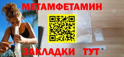 дмт Жуковский