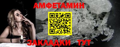 метадон Заволжье
