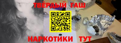 метадон Заволжье