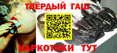 соль курить ск Ирбит