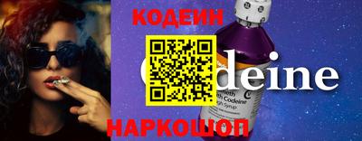дмт Жуковский