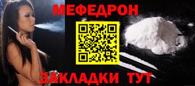 дмт Жуковский