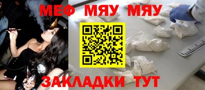 дмт Жуковский